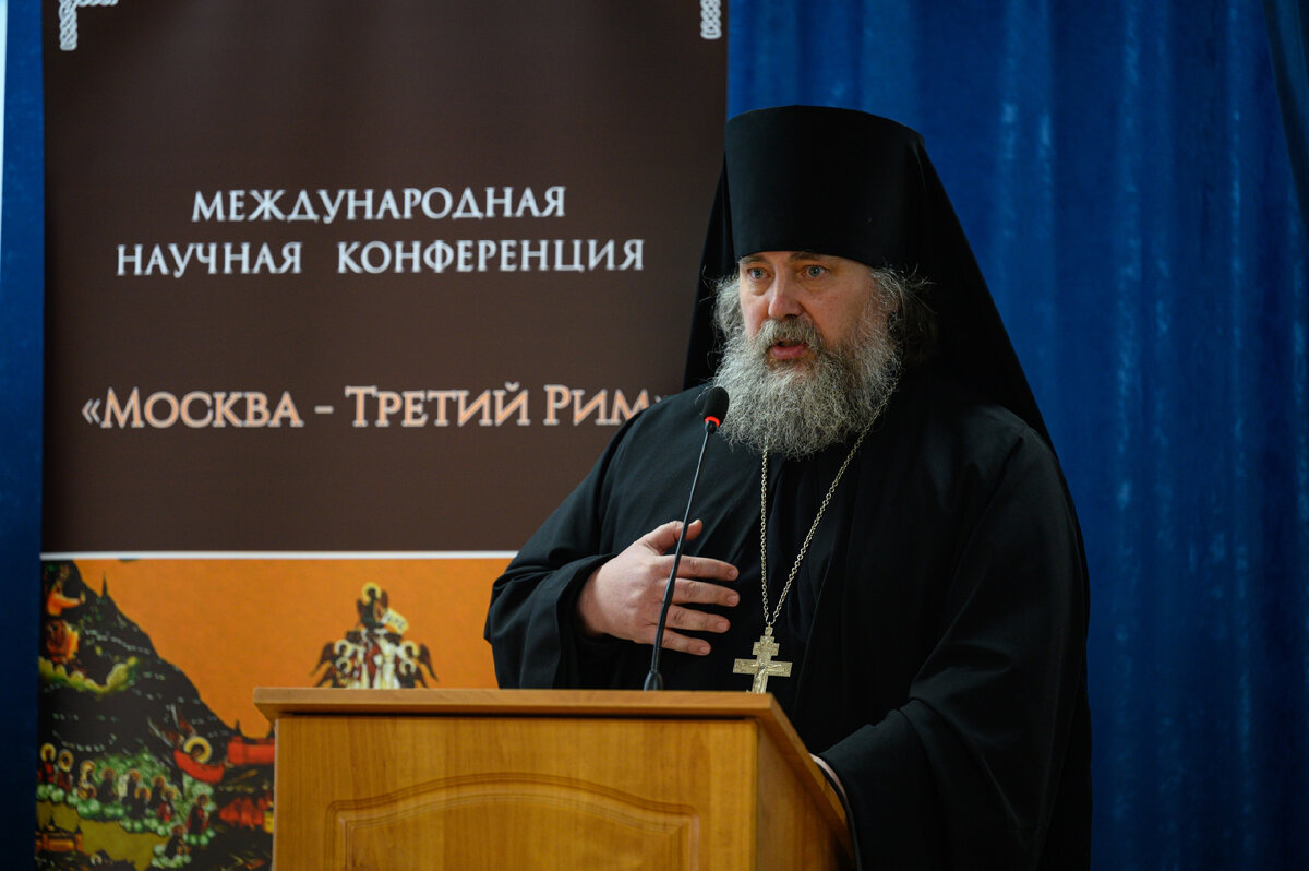 Конференция москва октябрь 2023. Конференция москва октябрь 2023. Деловые мероприятия. Конференция. Конференция москва октябрь 2023.