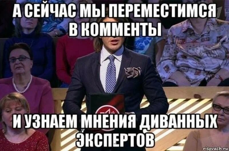 Фото из открытых источников интернета. https://dzen.ru/a/ZCvW8P3lr3cg-NaL