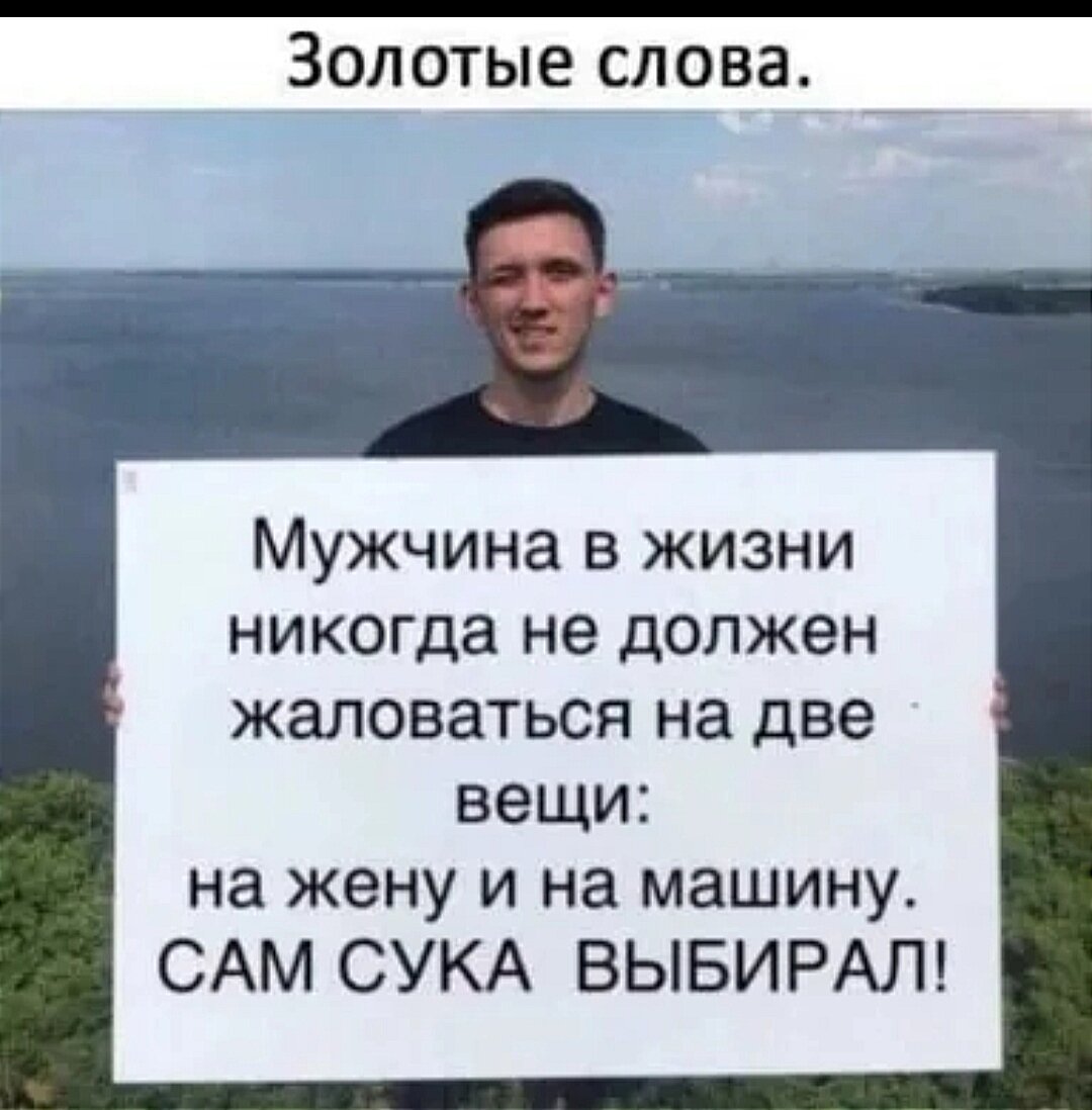 А на носу,что?...А на носу- лето!!! | Лариса Васильева@,,Lissa,, , истории  из жизни ИПэшника . | Дзен