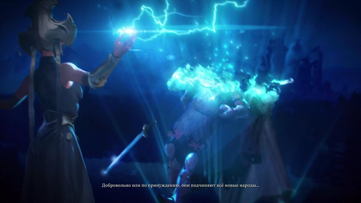 Сюжетная заставочка