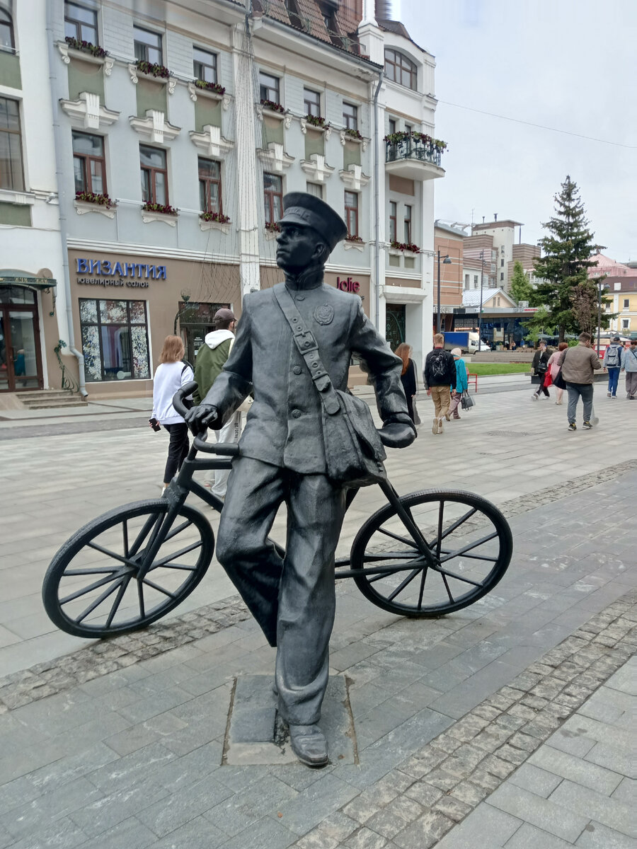 С подсказки Натали нашли его! 