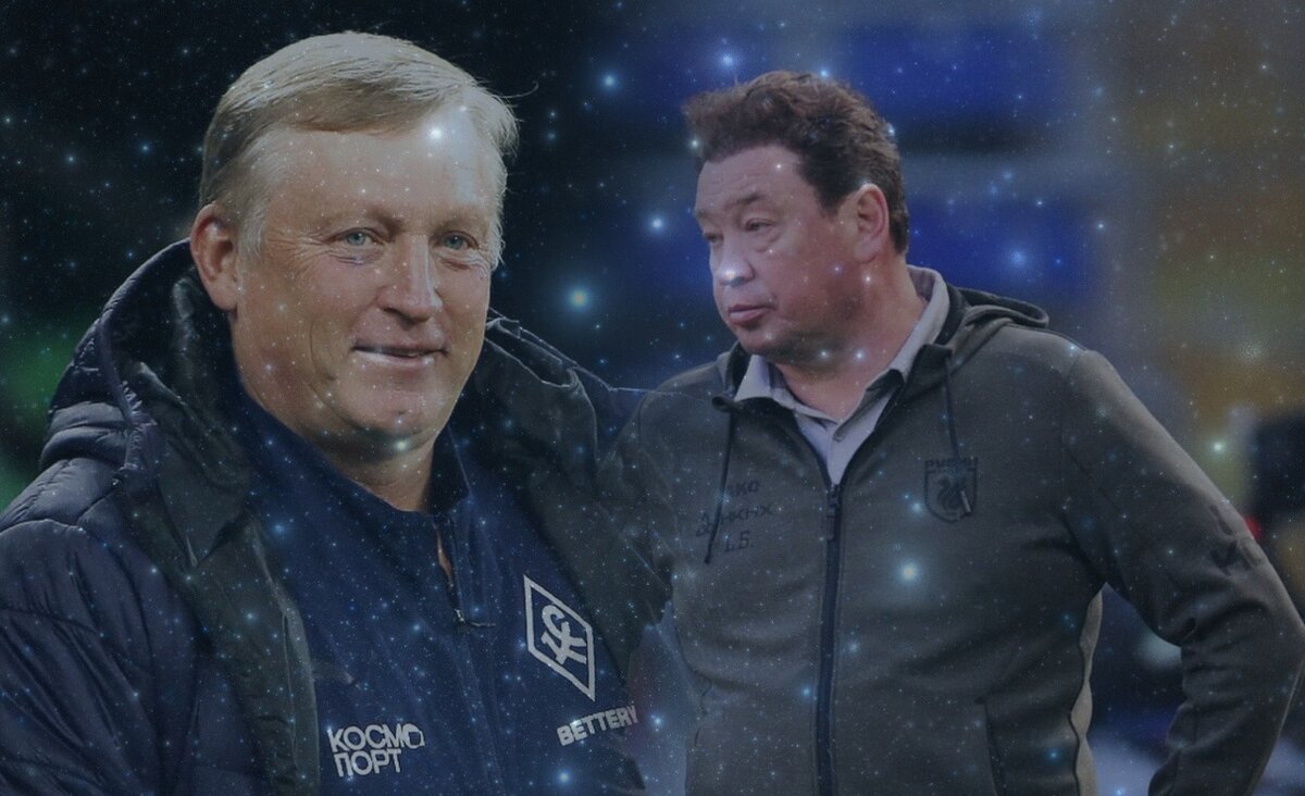 Короч есть два стула