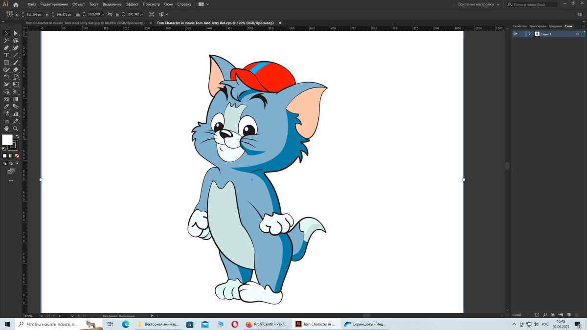 На первой картинке векторное изображение, на второй растровое