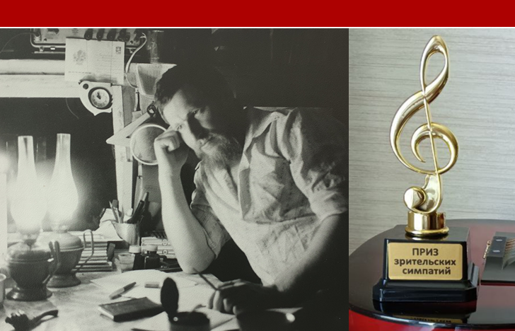 Евгений Поляков. 