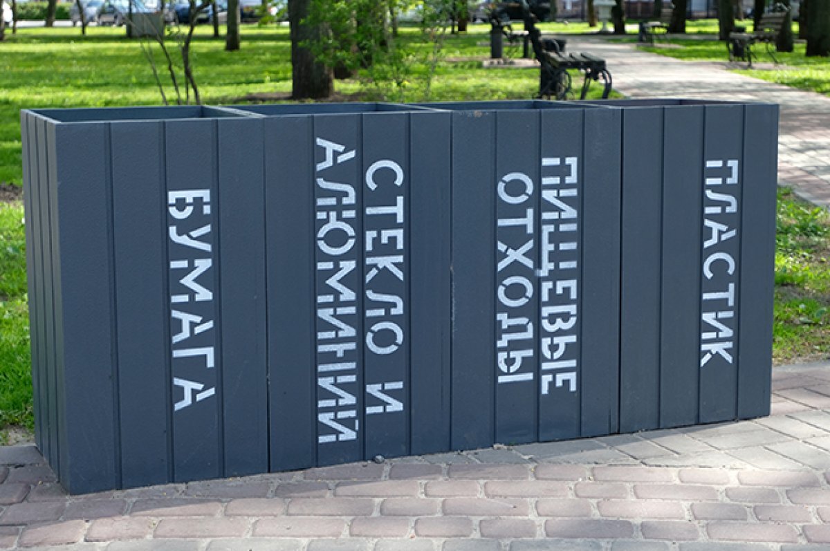    Главным экспонатом новой выставки в Чебоксарах стал мусор