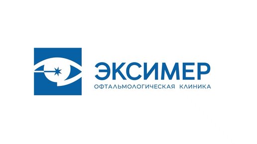 Офтальмолог объяснил, что такое катаракта и почему она появляется