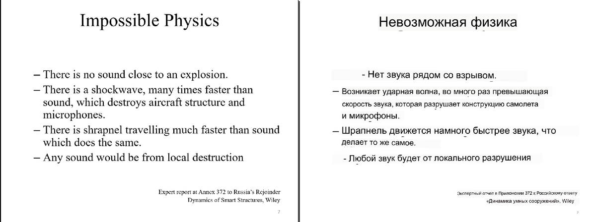 Изображение кликабельно