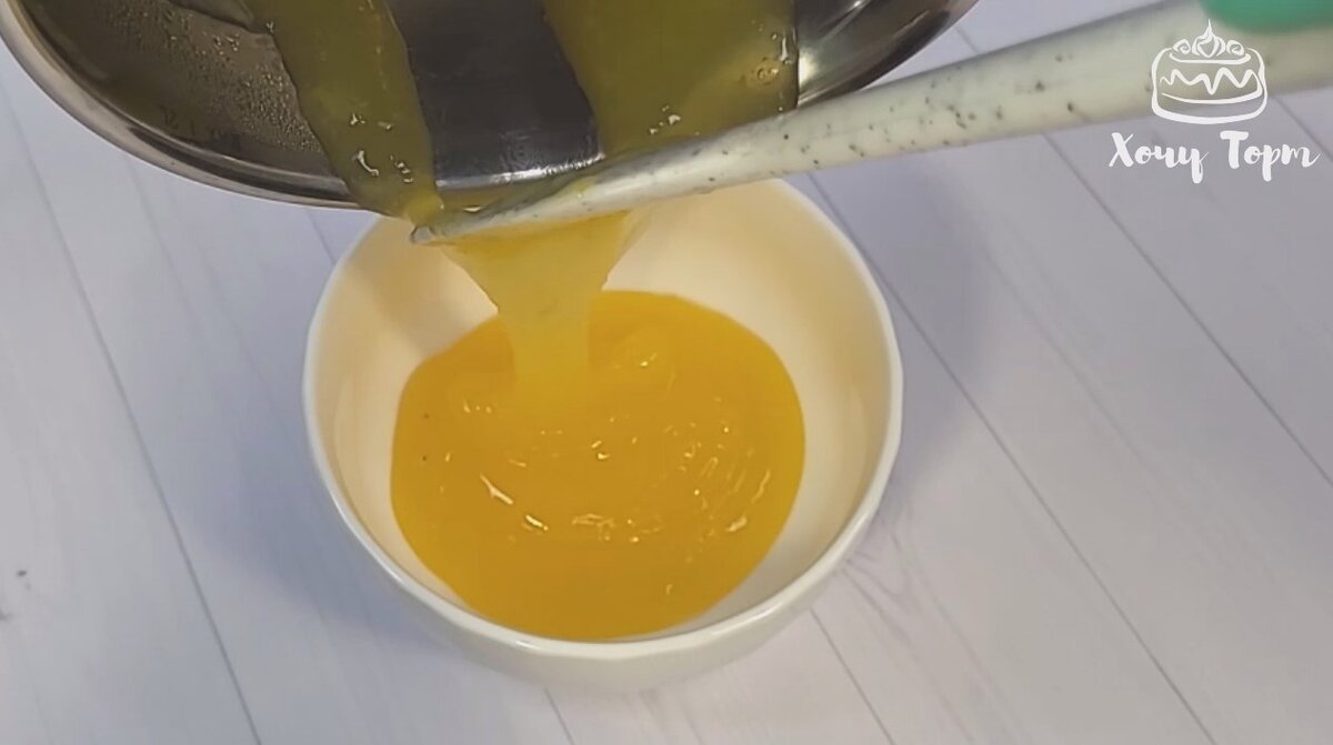 Кули апельсиновый для торта