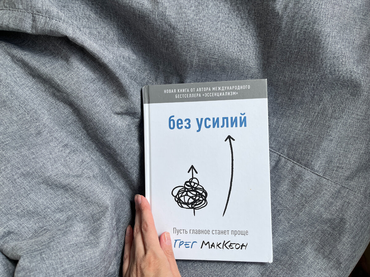 Остается в моей личной библиотеке