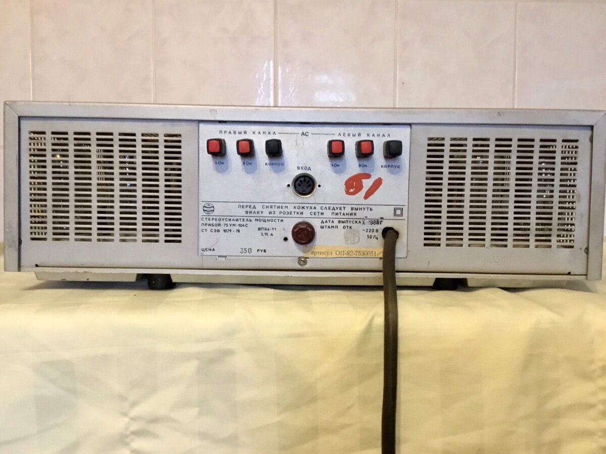 Морской заповедник саут-уотер-кей,. Ситжес волны морской прибой. Морской бриз. Морской прибой. Прибой крым волны.