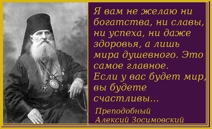 Источник: Яндекс. Картинки