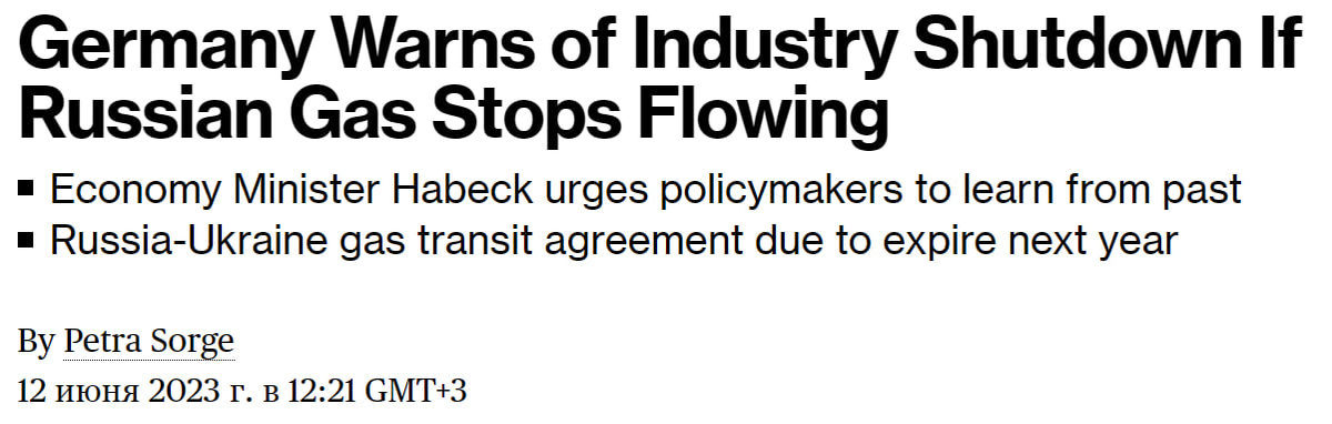 Статистика, графики, новости - 13.06.2023