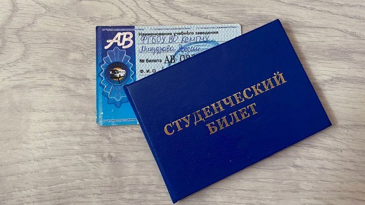 Льготы временно отменены. ФОТО: Царьград 