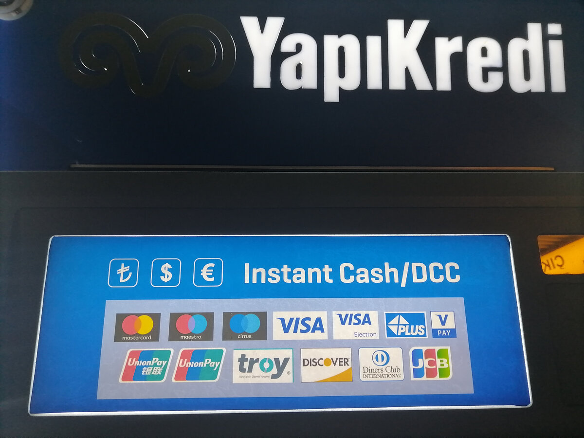 Банковская карта турции. Unionpay банки в россии 2022. Карта юнион пэй. Unionpay в турции. Газпромбанк юнион пэй даймонд.