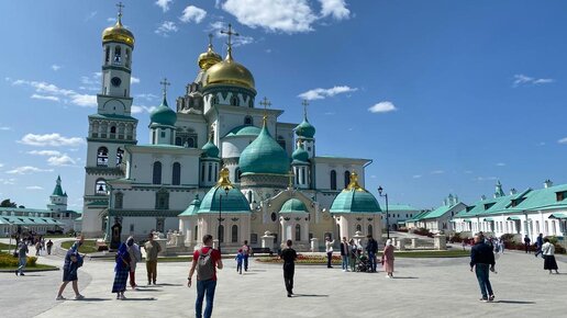 Ново-Иерусалимский монастырь. Русская Палестина в подмосковной Истре.