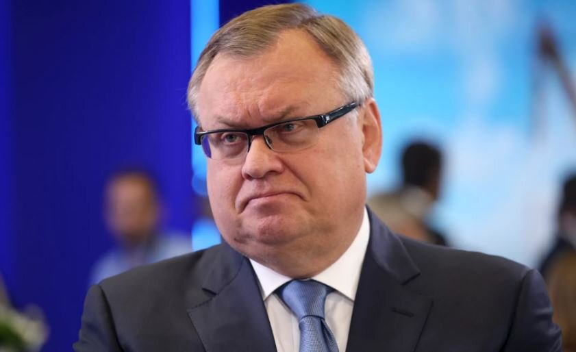 Андрей Костин (иллюстрация из открытых источников)	