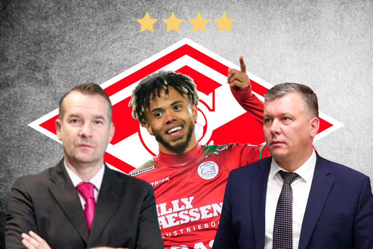 Последние новости ФК «Спартак» Москва на 15 июня, все самое главное, что случилось со «Спартаком» на эту дату