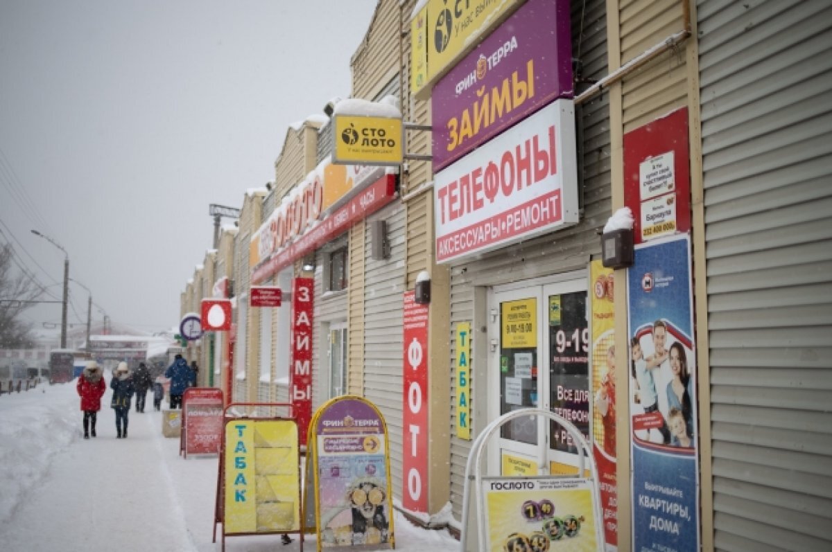    Первый магазины в Салехарде получили гранты на редизайн