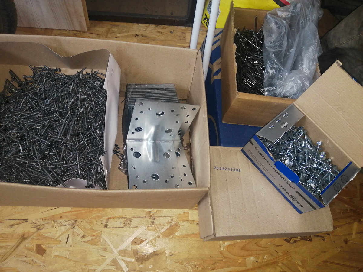 Гвозди, саморезы, шурупы и углы