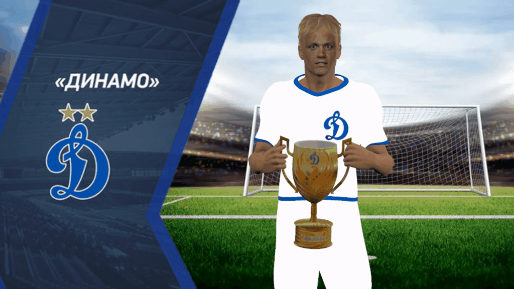 По клику увеличивается