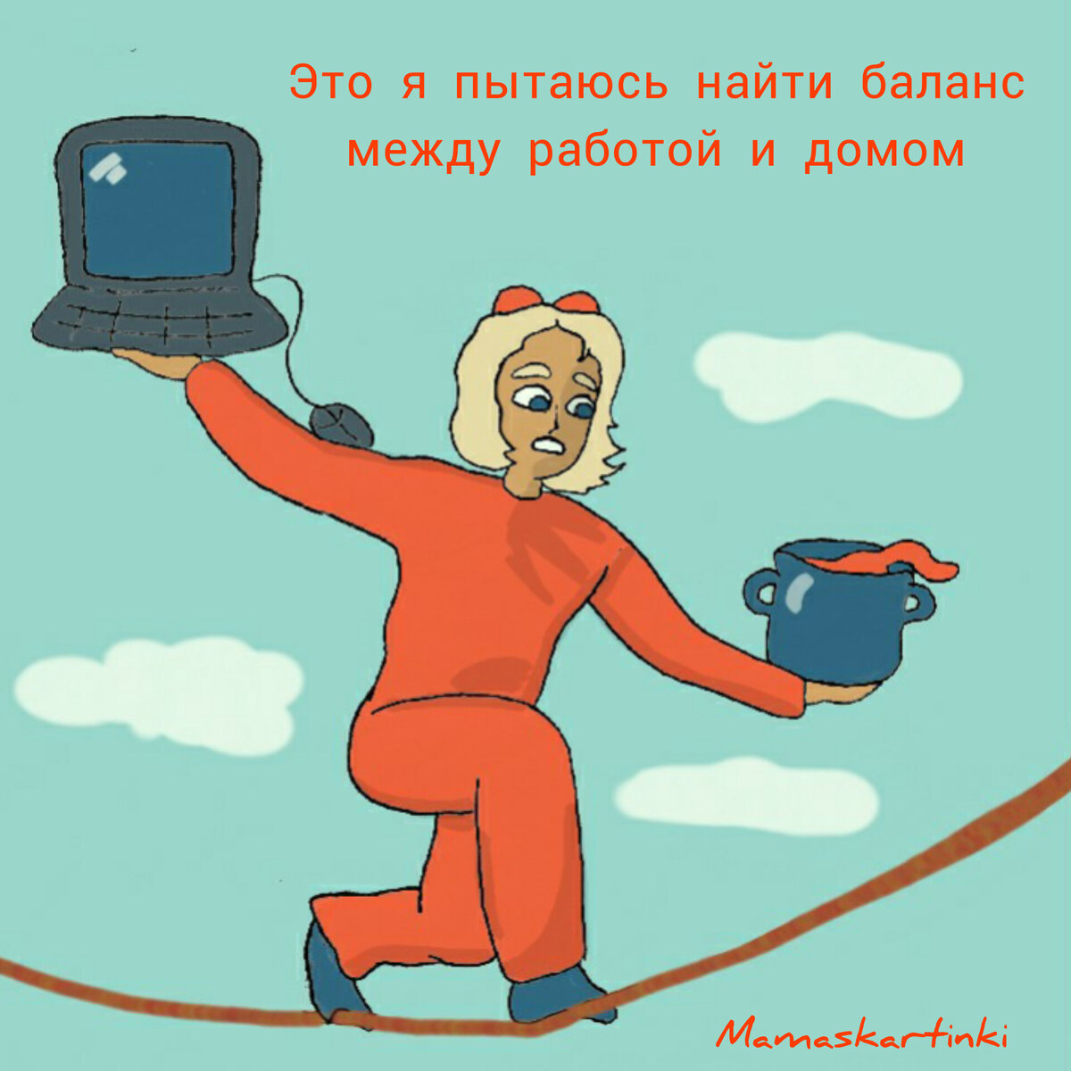 А где-то внизу мои увлечения и недосмотренные сериалы))