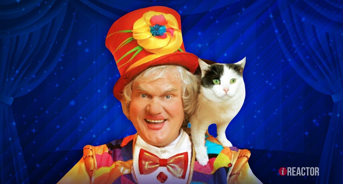    Инфореактор