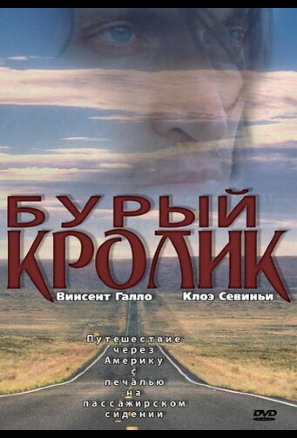 Топ 8: Фильмы,которые затащат девушку в постель | ВСЁ САМОЕ О ГЛАВНОМ | Дзен