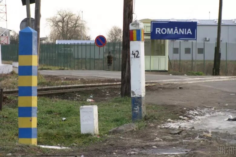 Пограничный пункт рисунок