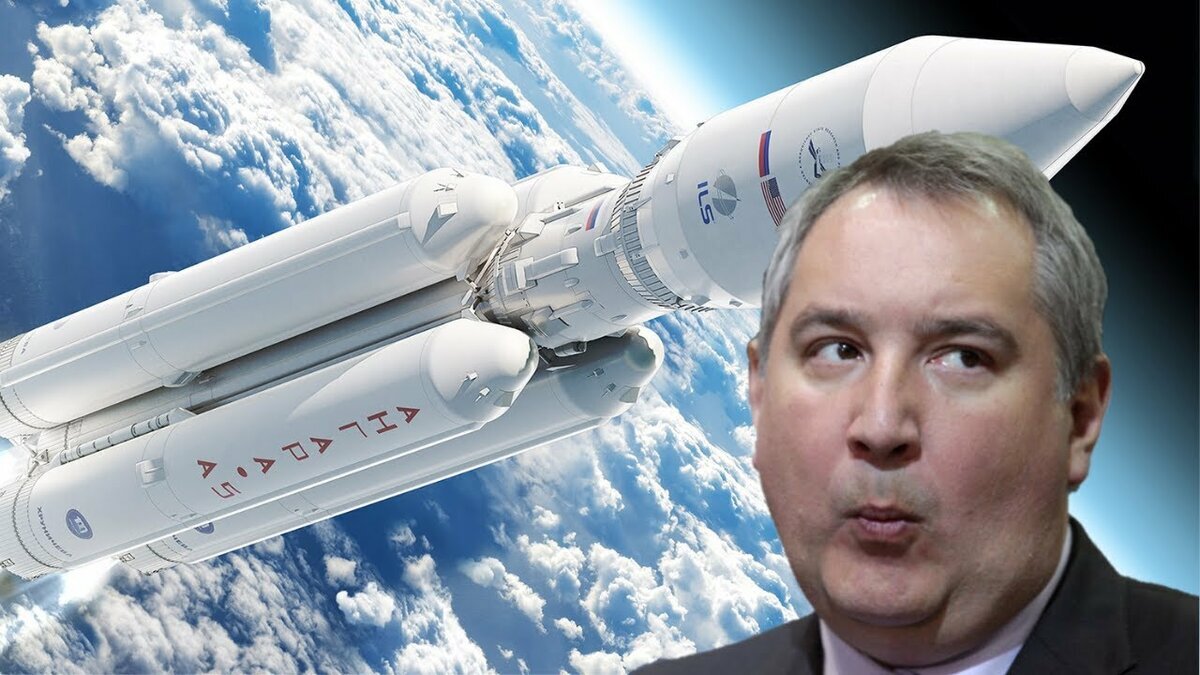 Планы роскосмоса на 2023