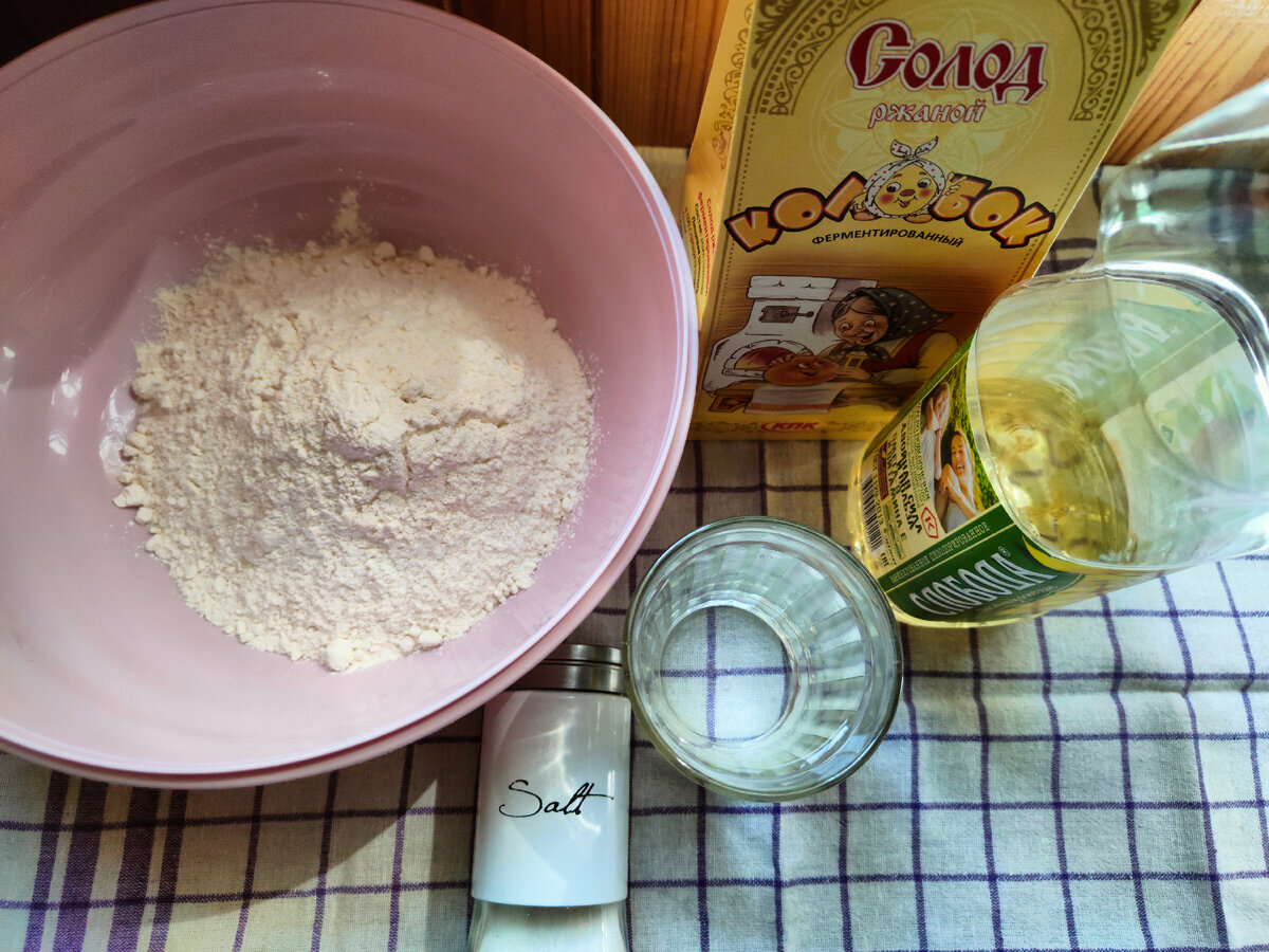 За кадром остались дрожжи и мёд (поспешила), но дальше они появятся.