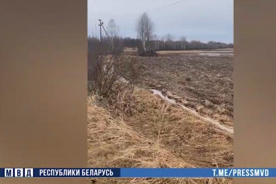 Презентация могилевская область беларуси