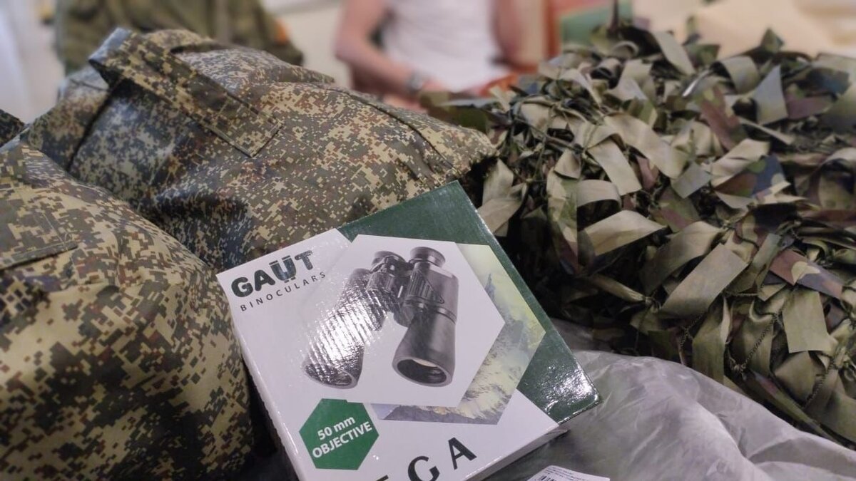     Власти города не собирают средства на СВО с компаний путем обзвона, сообщил глава Кисловодска Евгений Моисеев.