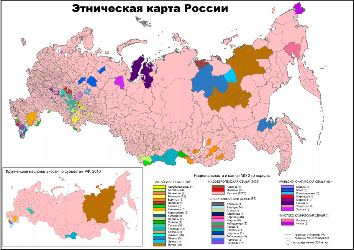 Этническая карта коми