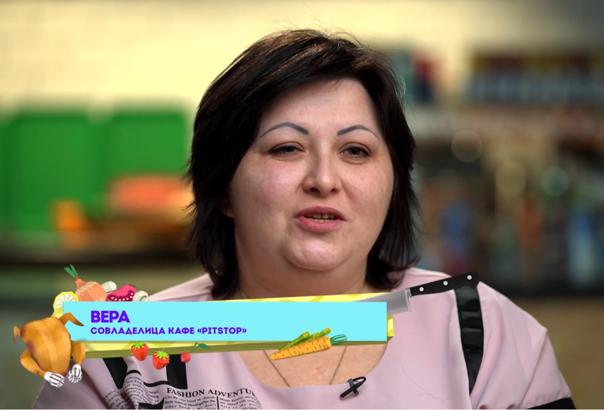 СЫТНЫЙ ПИТСТОП. СПб. Шоу \"На ножах\" 8 сезон. ДО и ПОСЛЕ | Любопытства ...