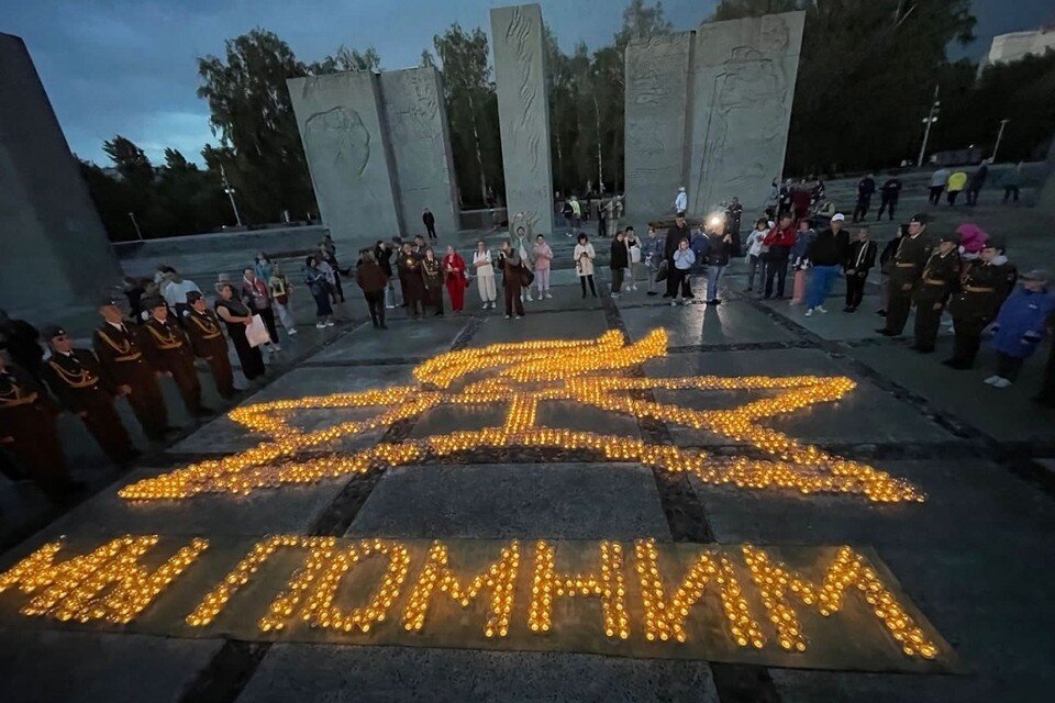 Огненная картина на 22 июня - 91 фото