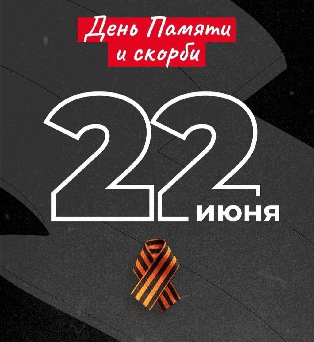 План мероприятий в сергиевом посаде
