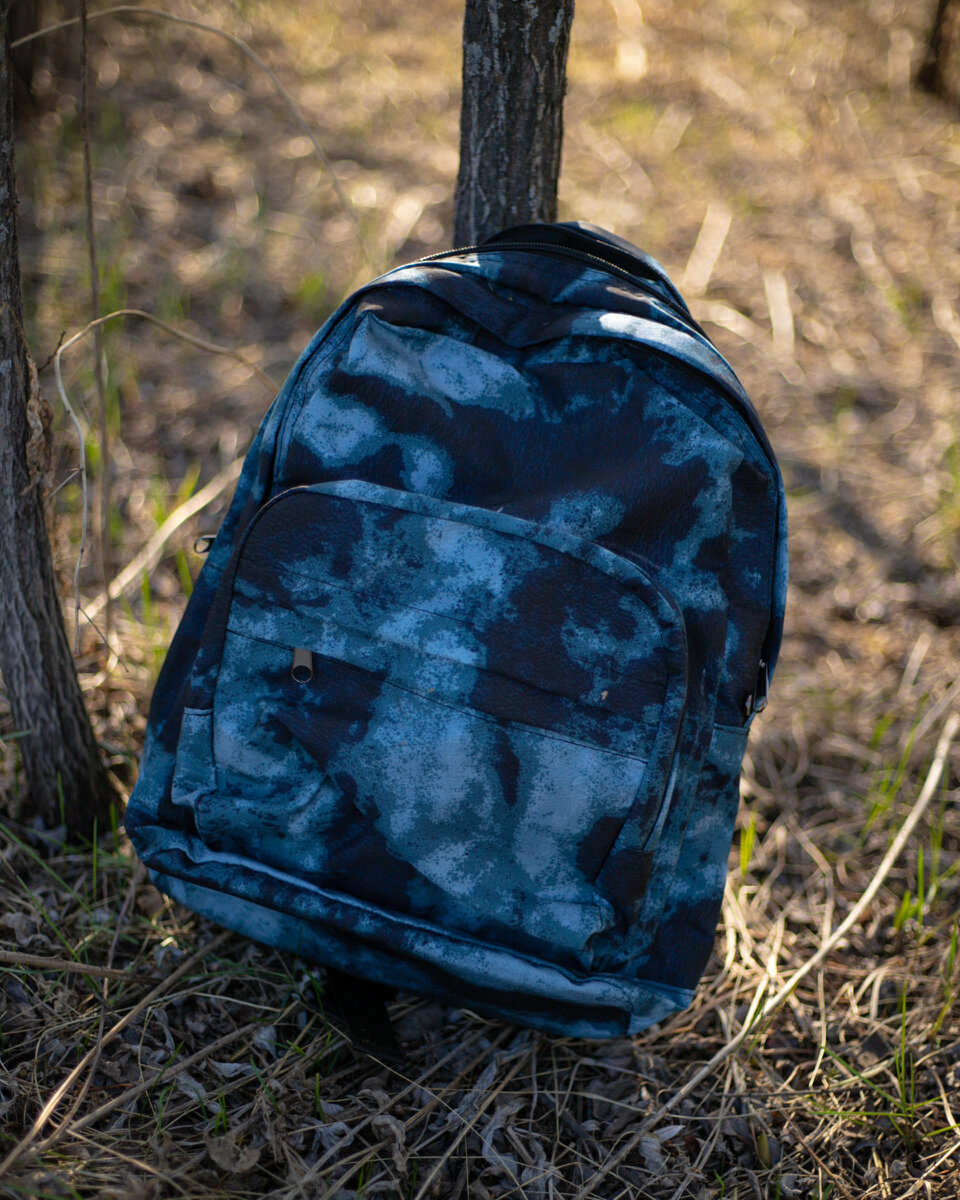 Рюкзак КОНТЕЙНЕР №2 Синий Мох