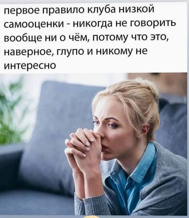 примерно такое настроение