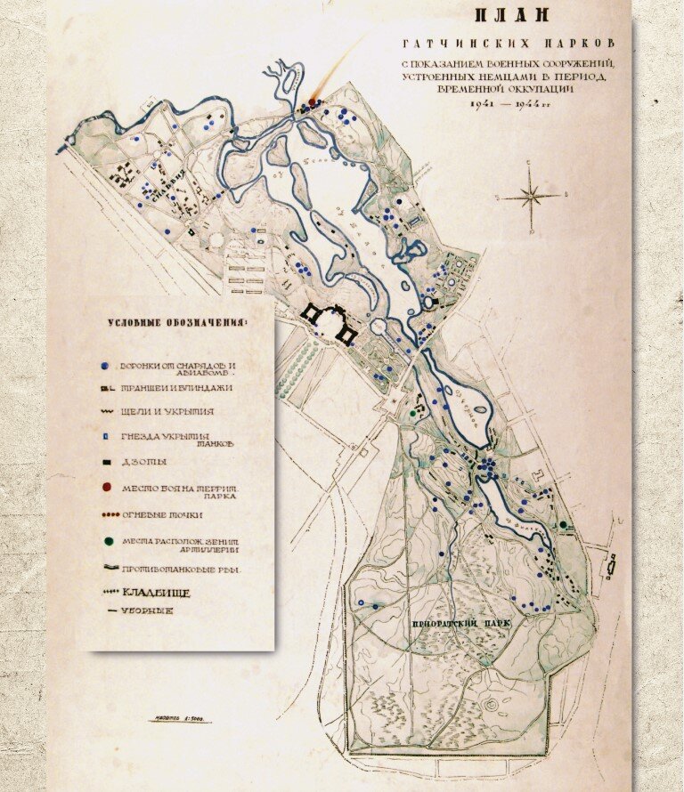 План приоратского парка в гатчине
