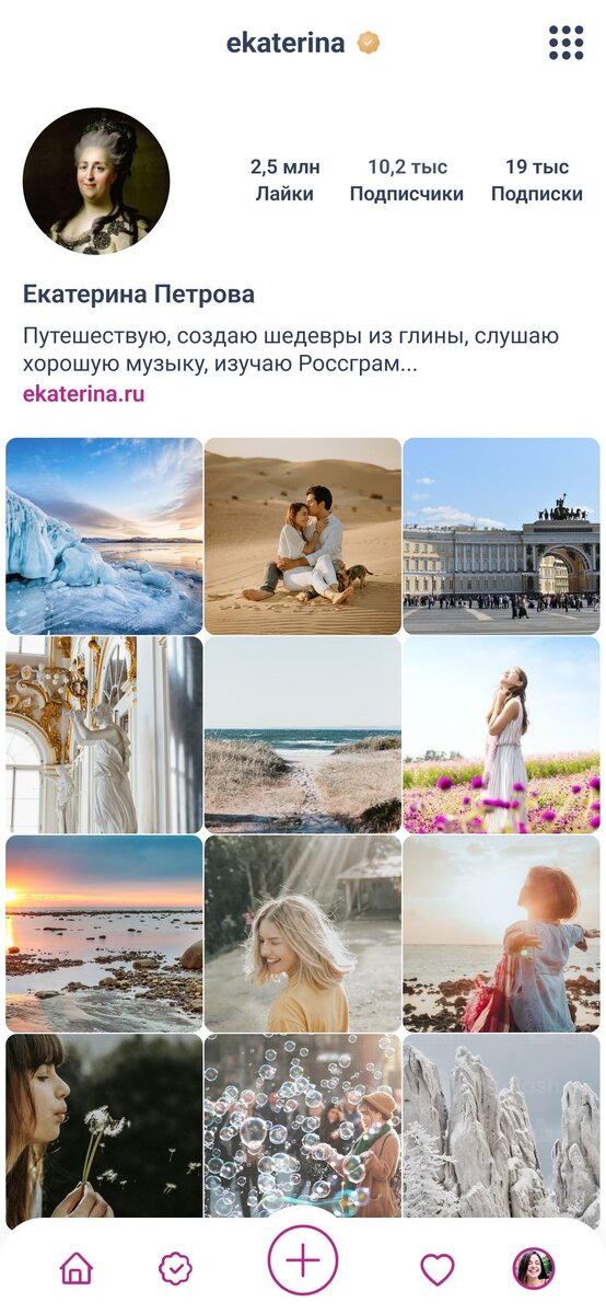 Листайте вправо, чтобы увидеть больше изображений