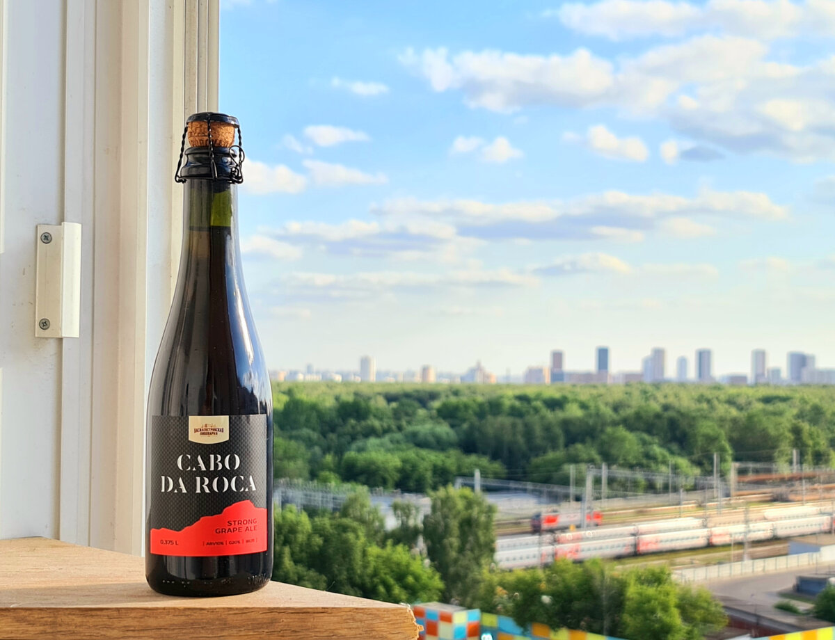 Cabo Da Roca, фото автора