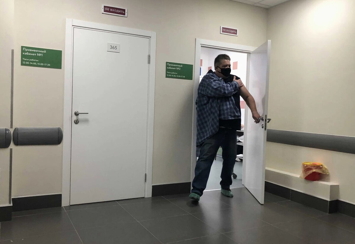 Будь проклят этот день!