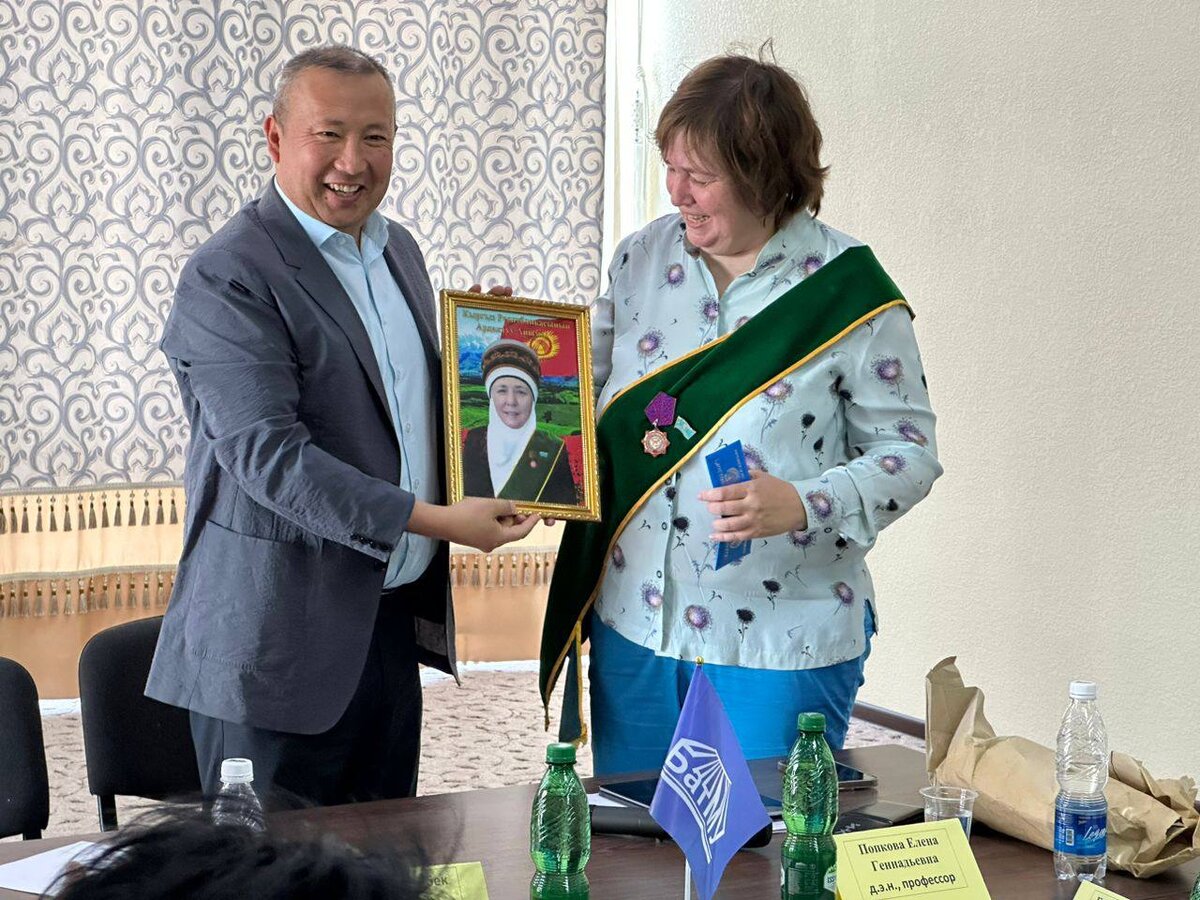 ИНК благодарит д.э.н., проф. А.Т. Гыязова за высокий уровень организации международной научной конференции в БатГУ