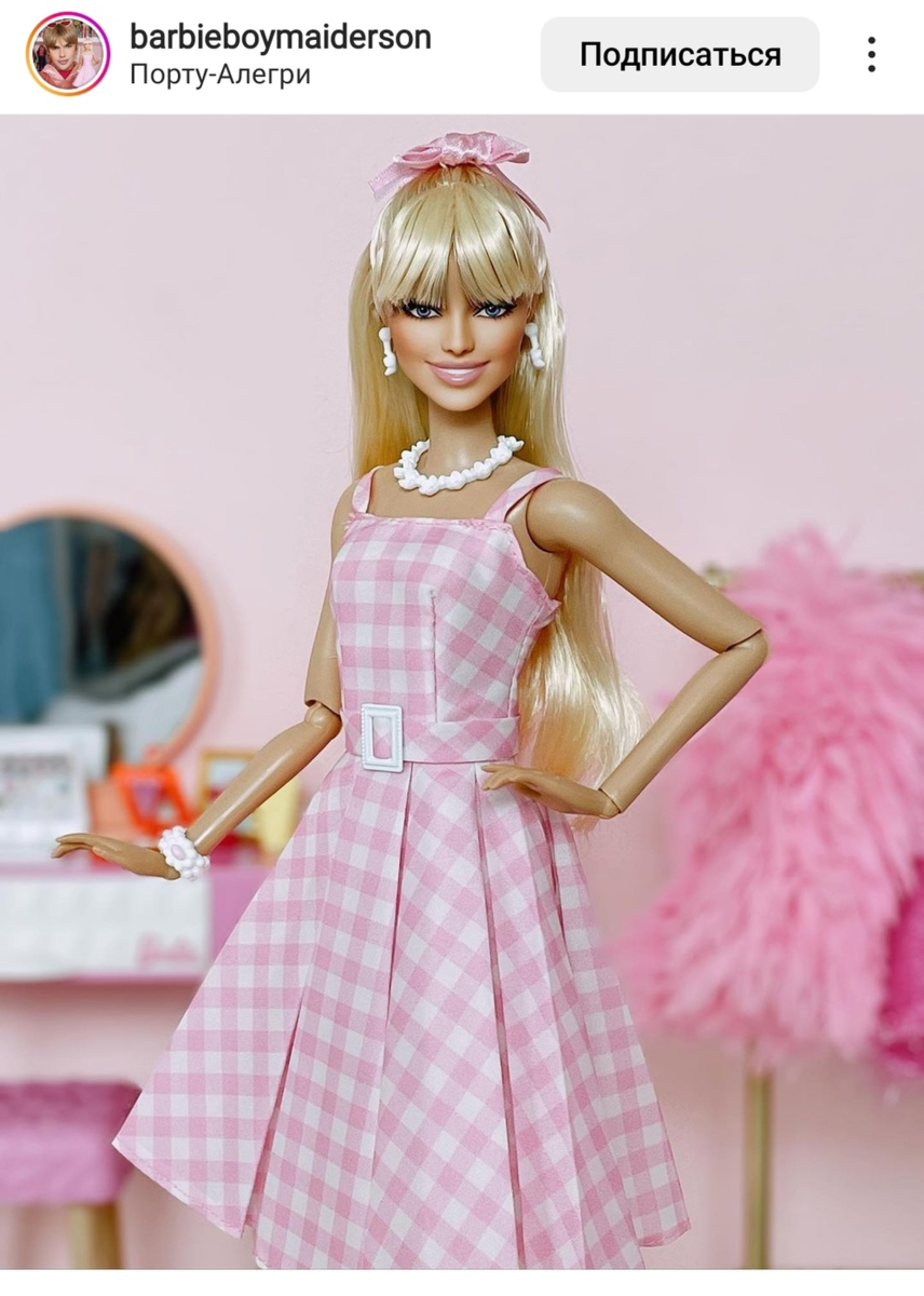 Фото из открытых источников