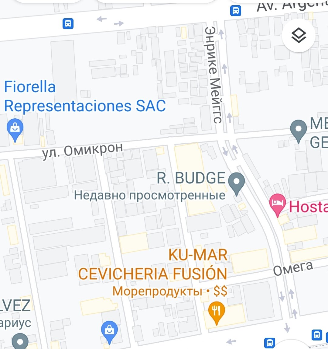 Работаю в районе, где большинство улиц имеют название букв греческого алфавита 