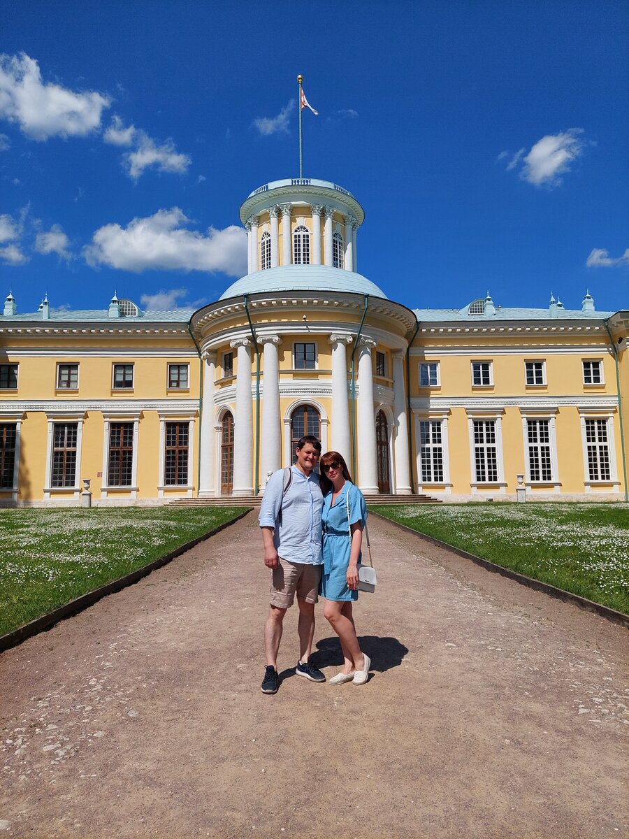 Вид на дворец усадьбы Архангельское