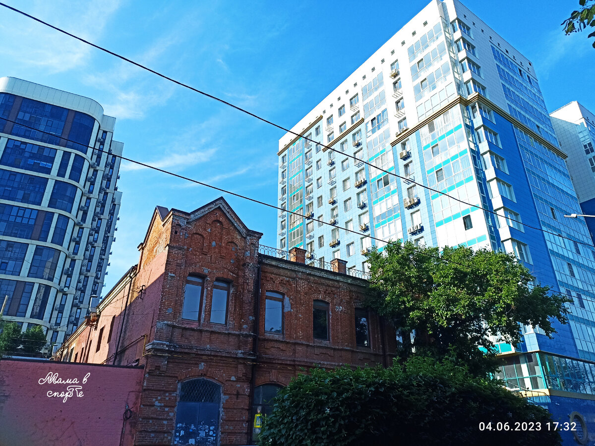 Здания на Береговой. 