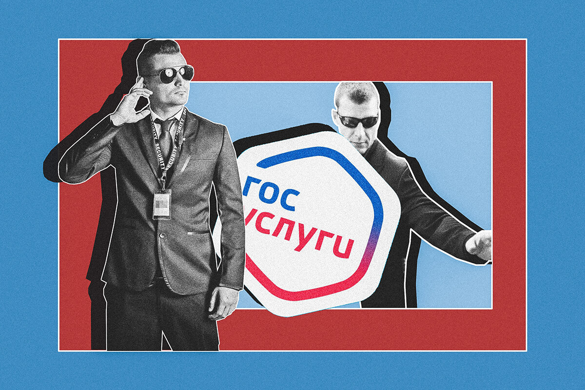 © Иллюстрация: Анна Иванцова 