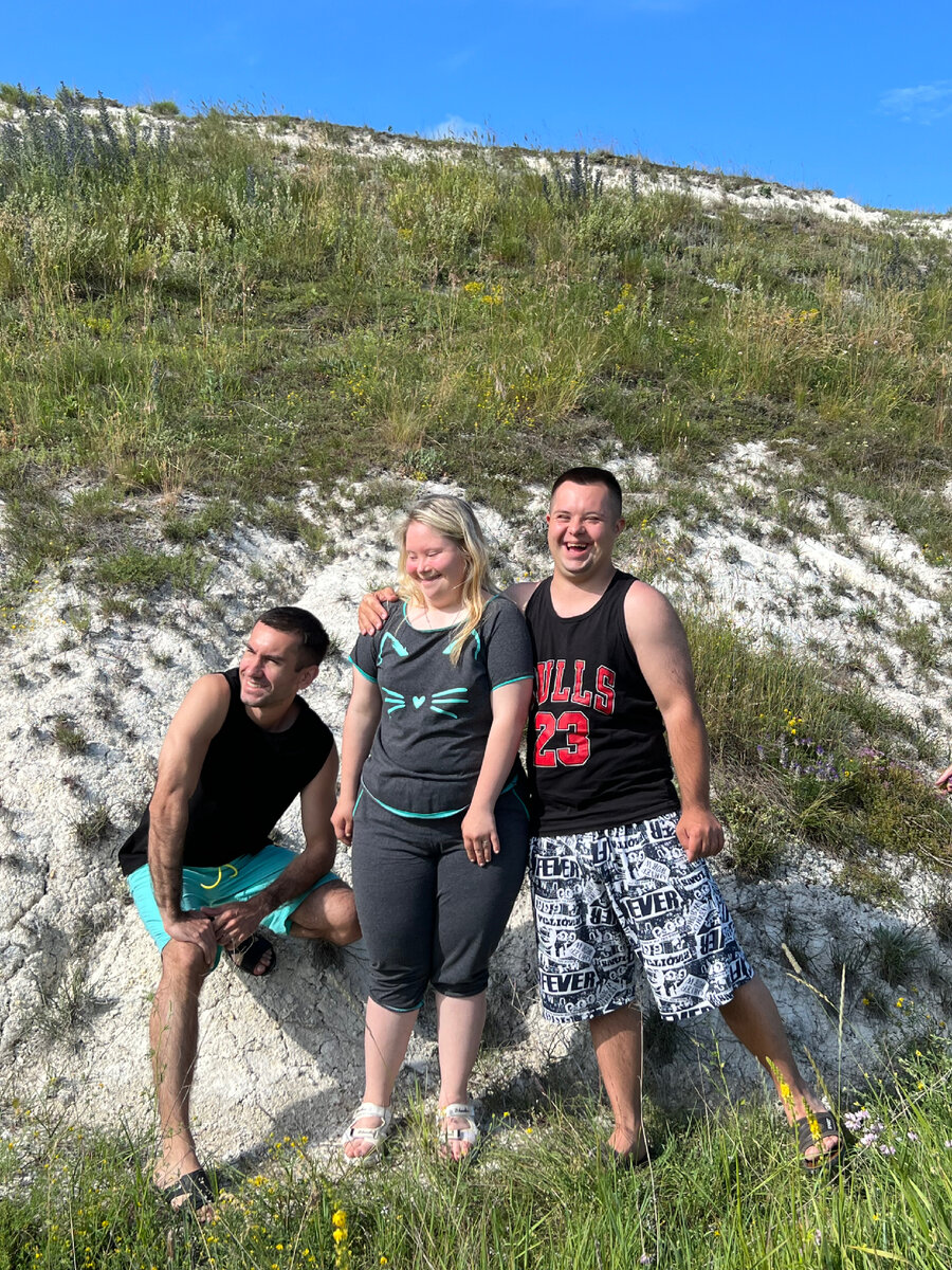 Коллектив Фортуна