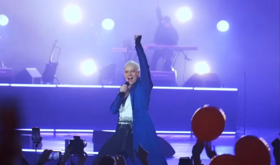 Фото: скриншот видео YouTube на канале SHAMAN